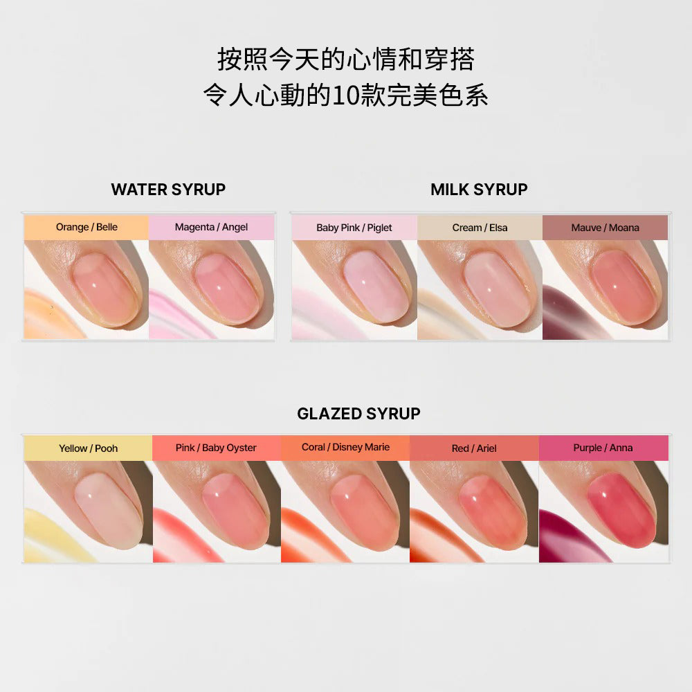 [Anna] ohora Natural Glow Syrup