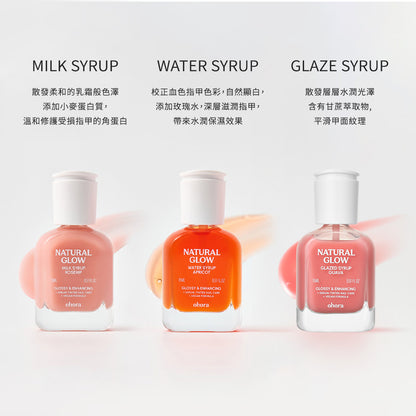 [Chai] ohora Natural Glow Syrup