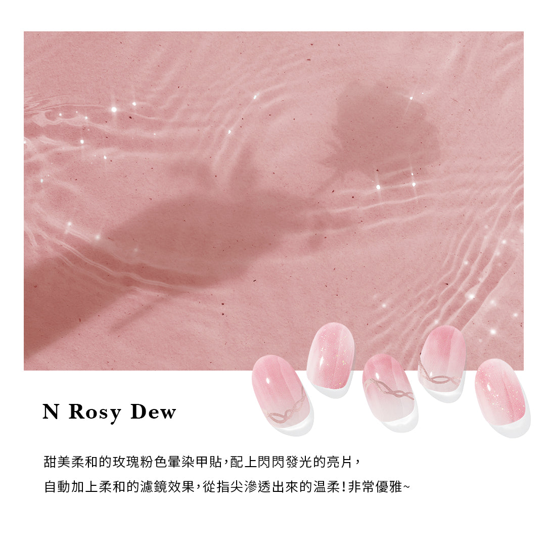 Ohora N Rosy Dew ND-066-J