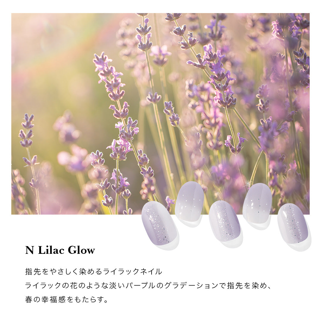 Ohora N Lilac Glow ND-078-J