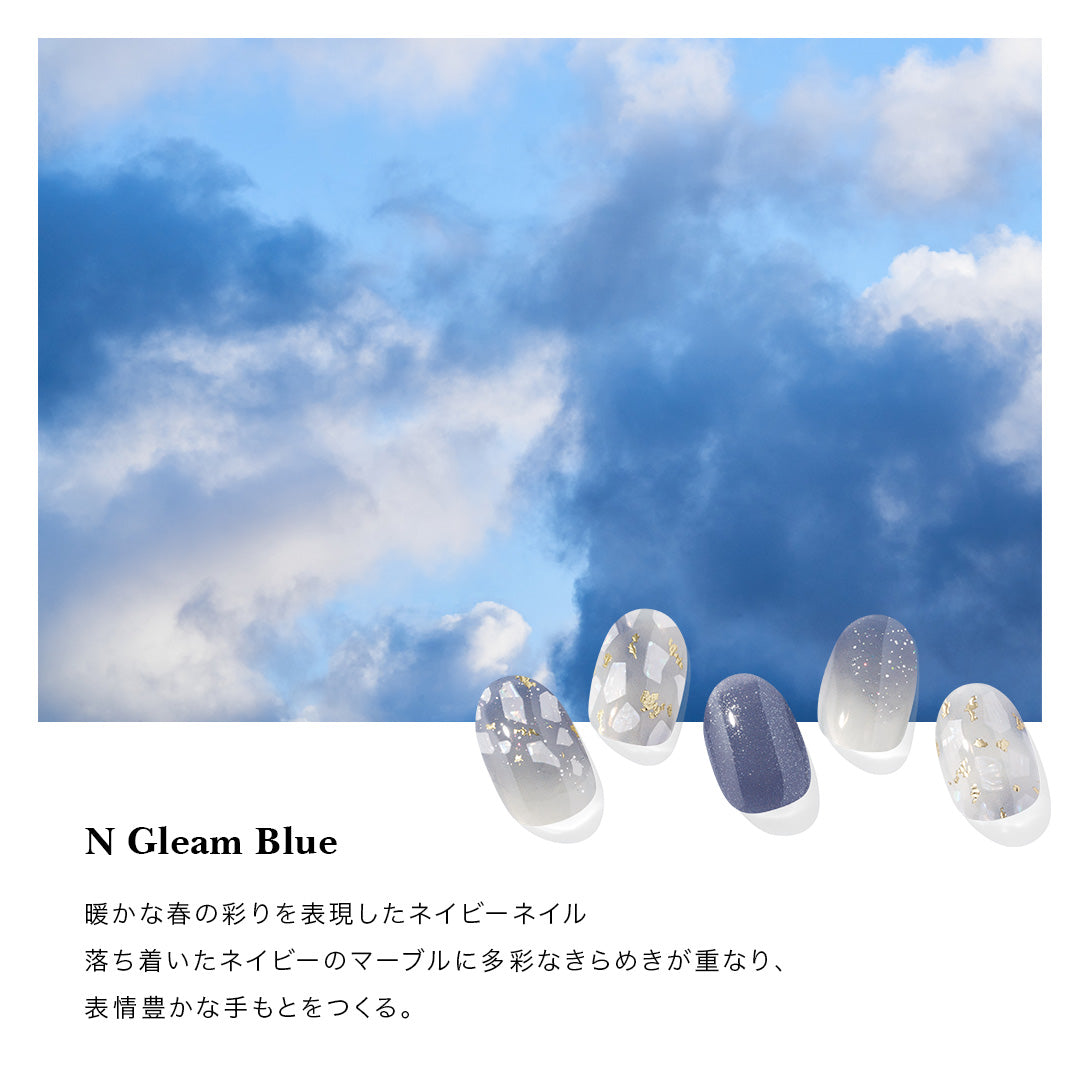 Ohora N Gleam Blue ND-079-J