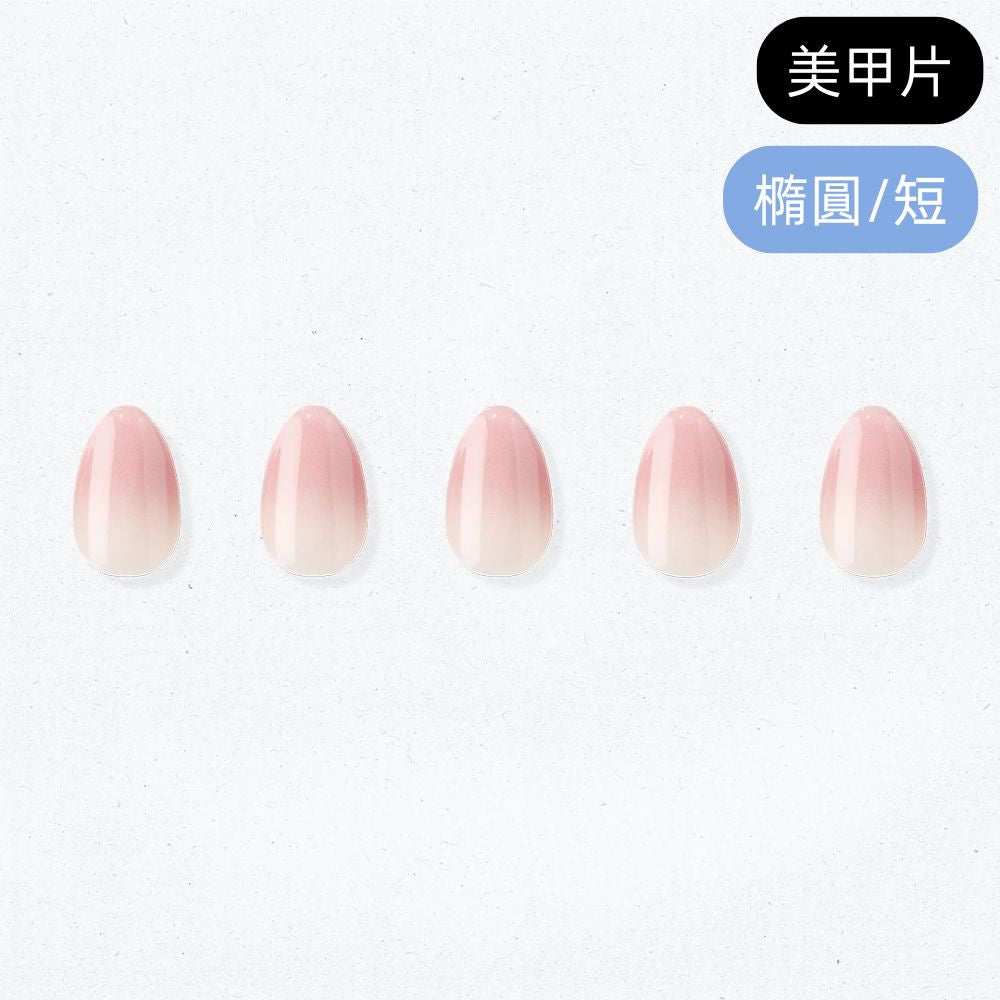 ohora Cream Rose (Oval/Short)