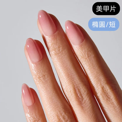 ohora Cream Rose (Oval/Short)