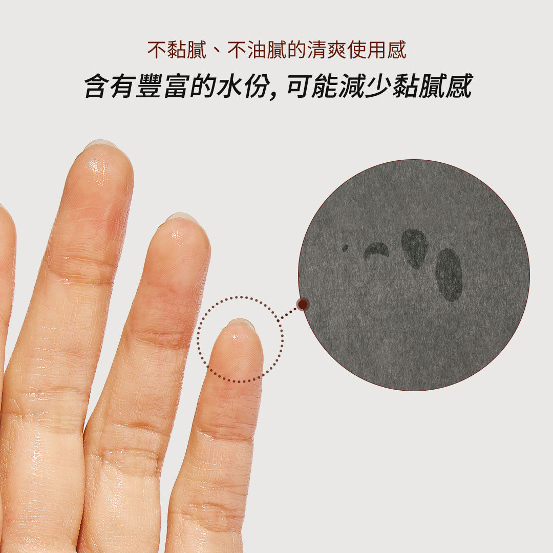 ohora 天然滋潤護甲霜