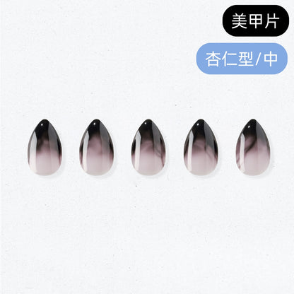 ohora Dark Vein (Almond/Medium)
