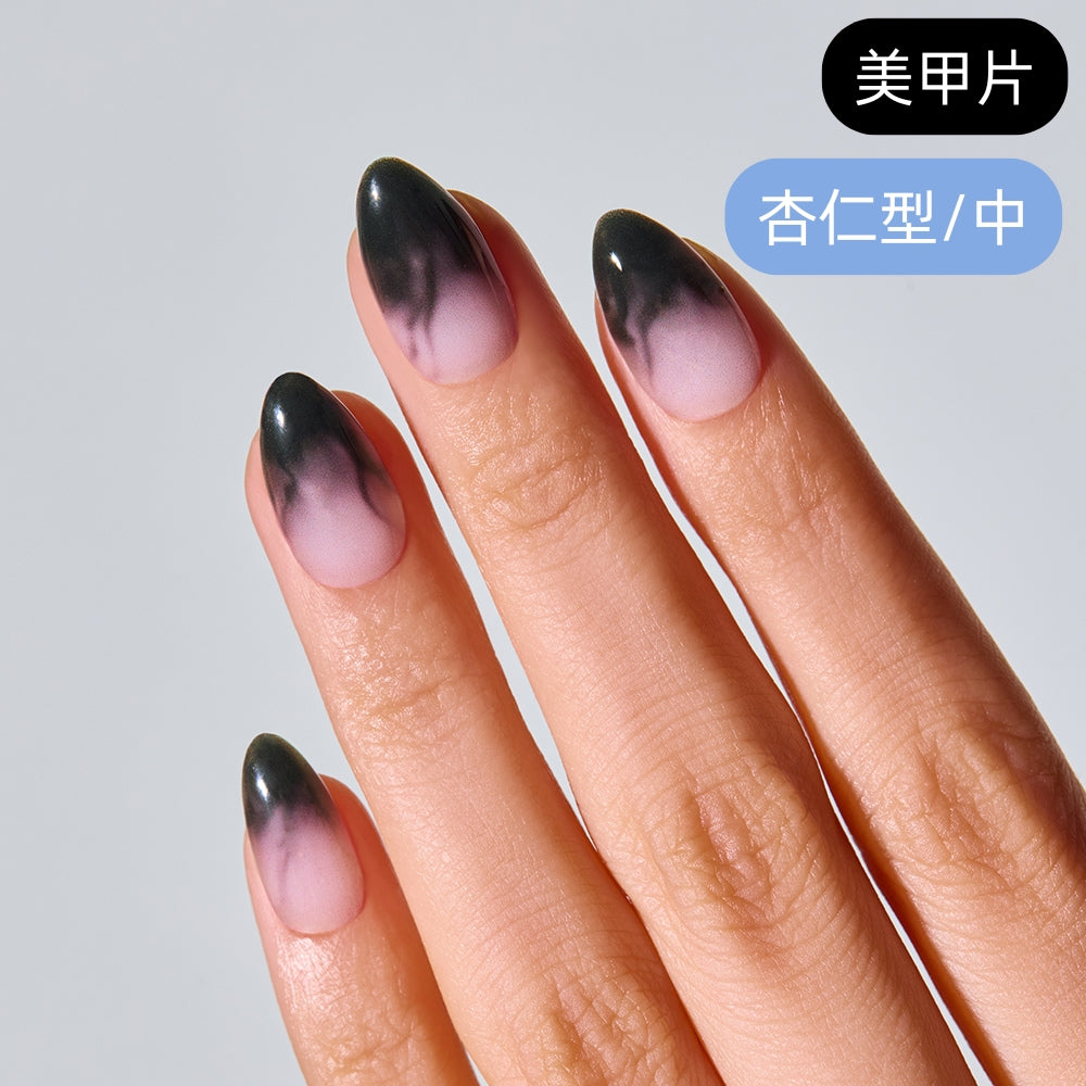 ohora Dark Vein (Almond/Medium)