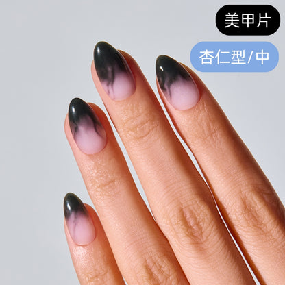 ohora Dark Vein (Almond/Medium)