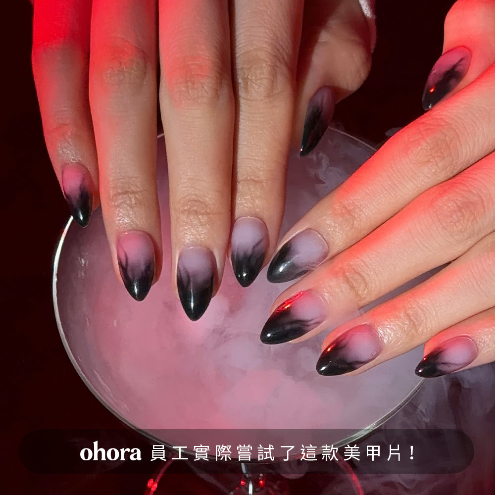 ohora Dark Vein (Almond/Medium)