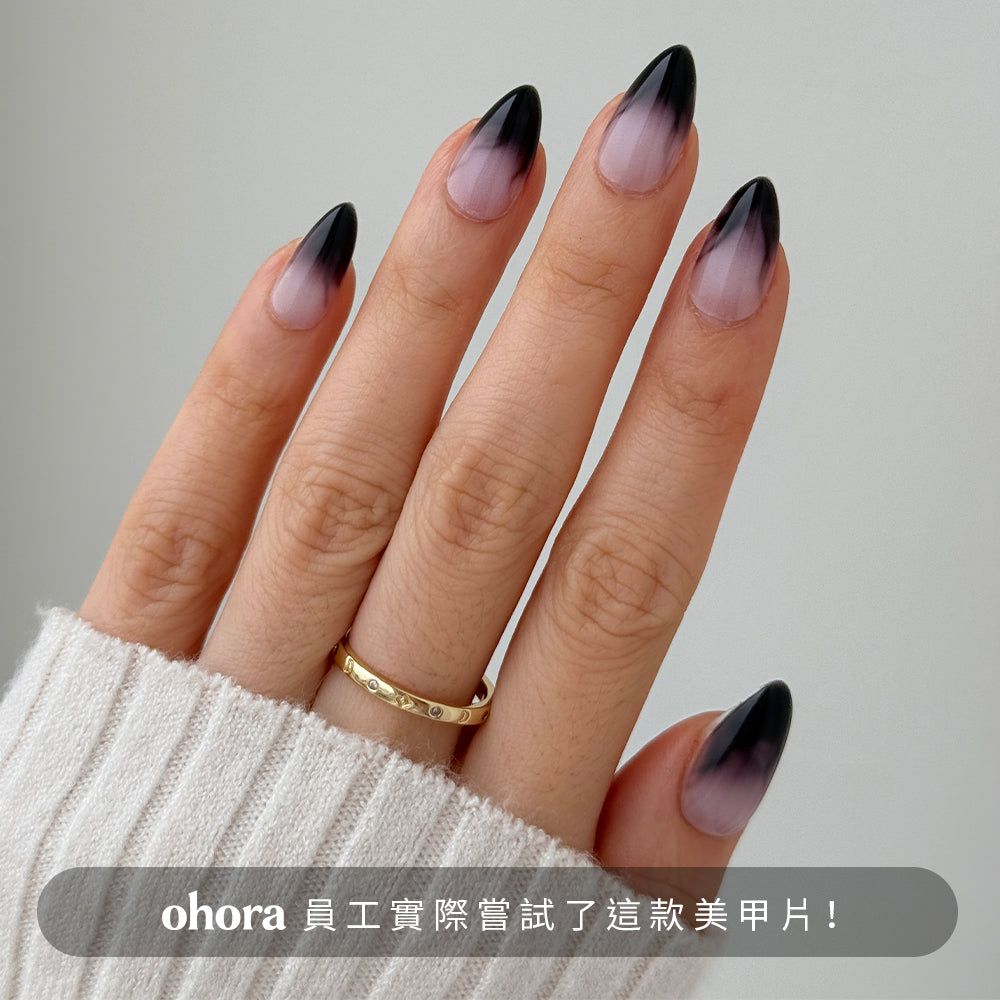ohora Dark Vein (Almond/Medium)