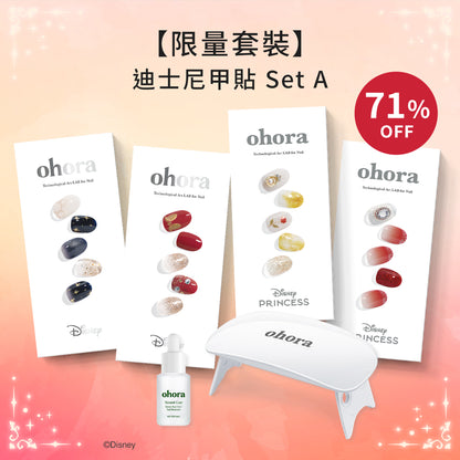 ohora Disney Set A