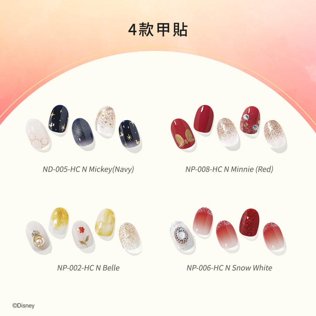 ohora Disney Set A