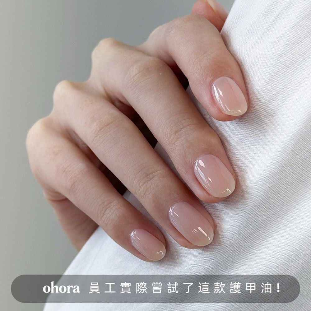 [Elsa / Cream] ohora 自然亮澤護甲油