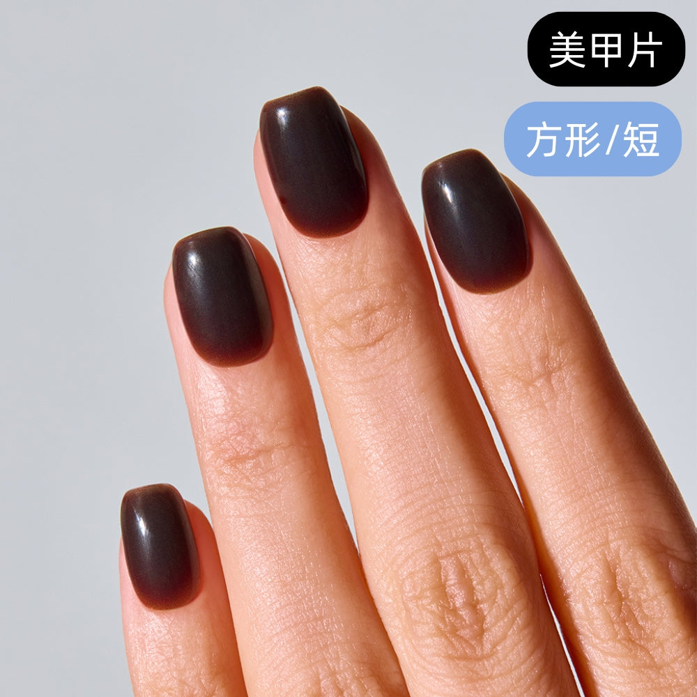 ohora Expresso (Square/Short)