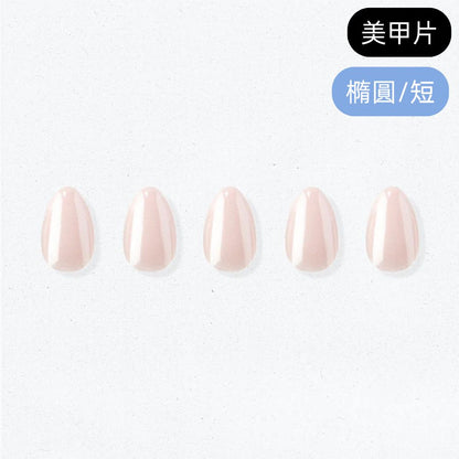 ohora Glazed Chrome (Oval/Short)