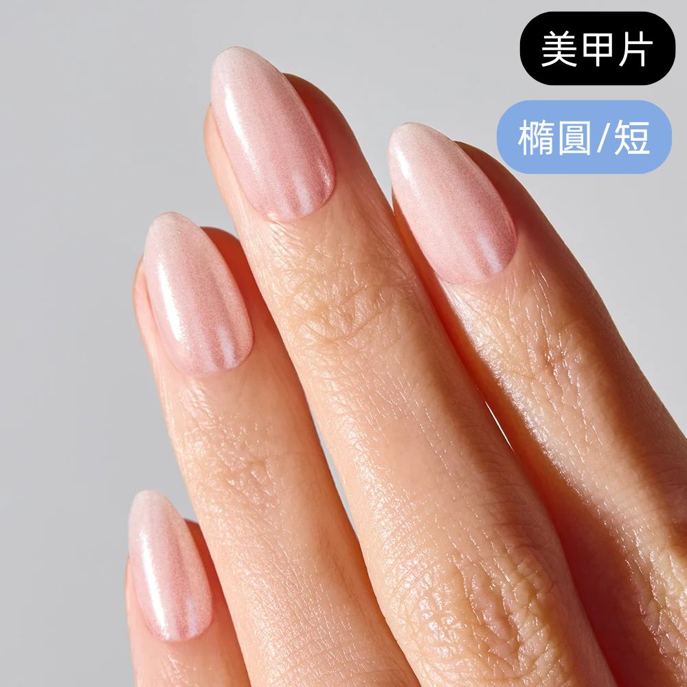 ohora Glazed Chrome (Oval/Short)