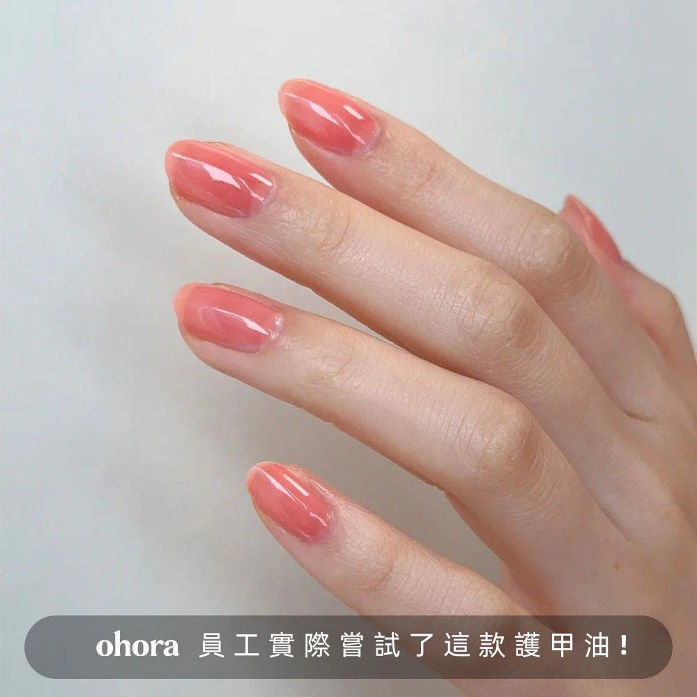 [Grapefruit] ohora Natural Glow Syrup