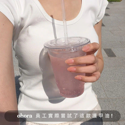 [Guava] ohora Natural Glow Syrup