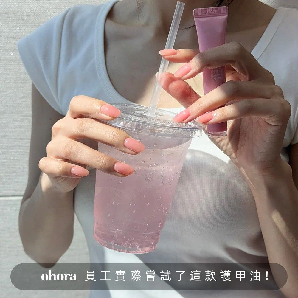[Guava] ohora Natural Glow Syrup