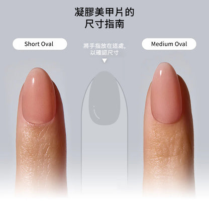 ohora Pure French (Oval/Short)