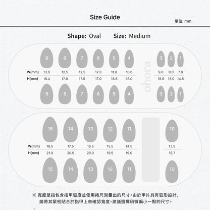 ohora Golden Veil (Medium Oval)