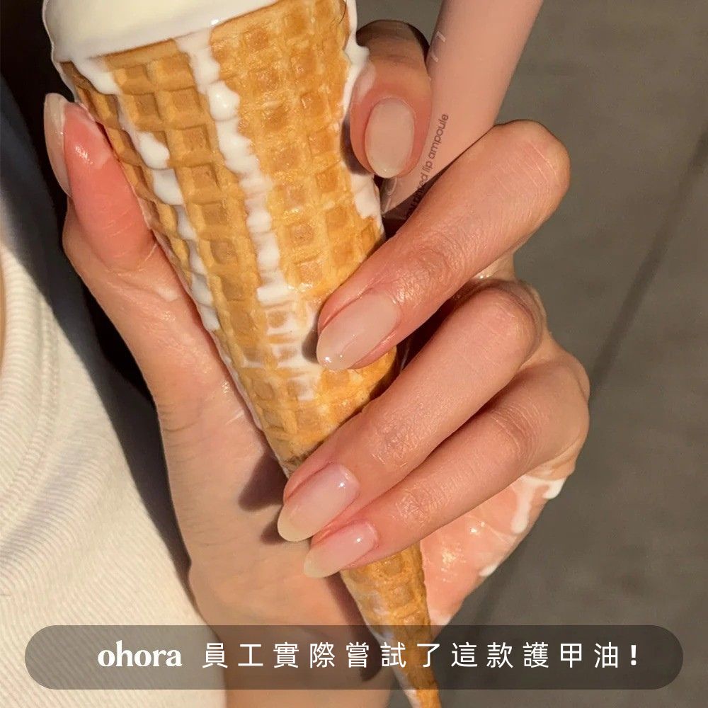 [Honey Dew] ohora 自然亮澤護甲油