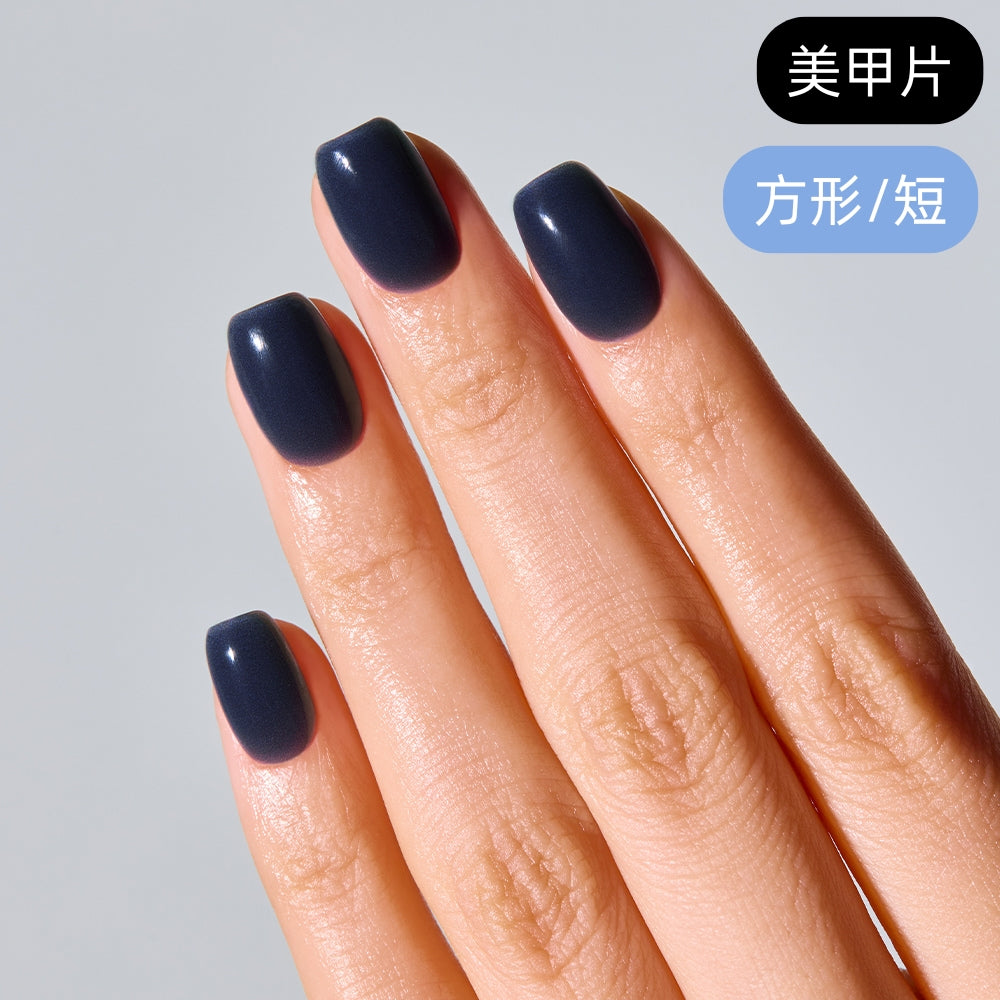 ohora Midnight (Square/Short)