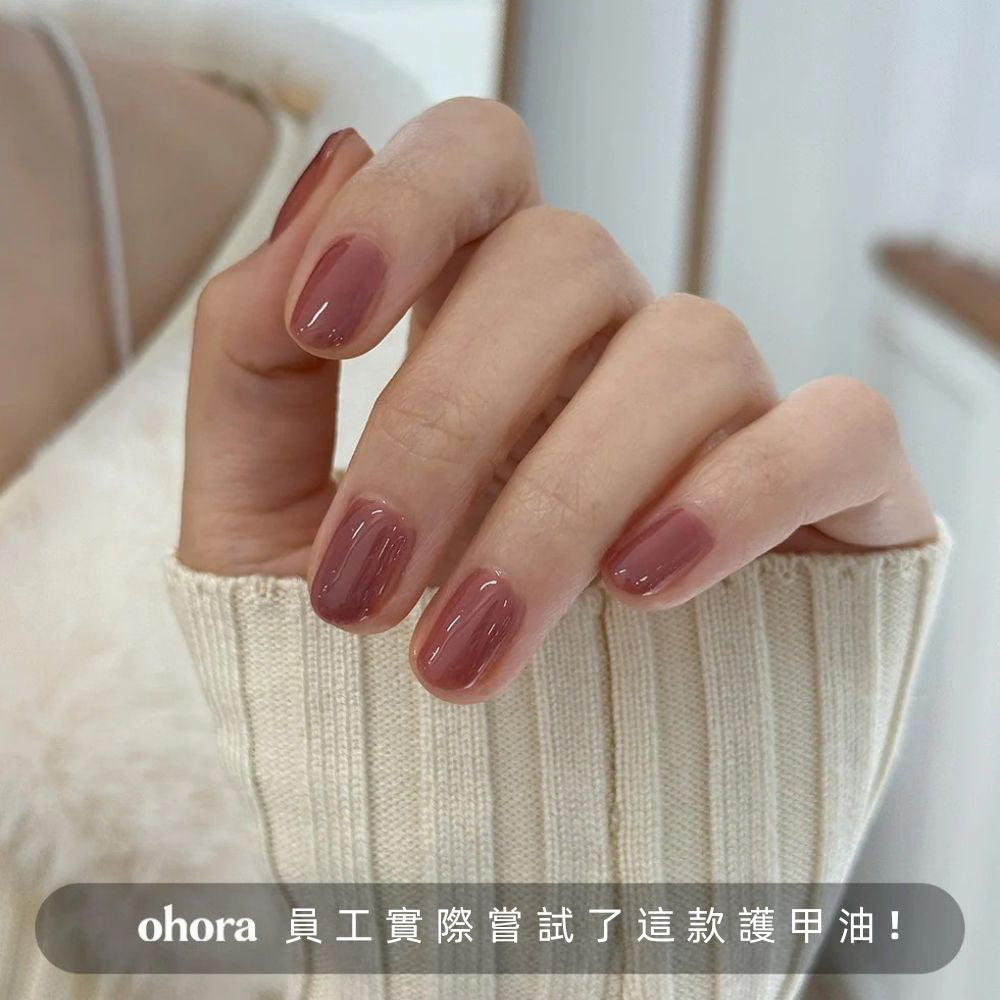 [Moana / Mauve] ohora 自然亮澤護甲油 Milk Syrup