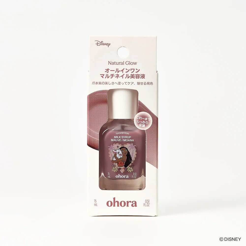 [Moana / Mauve] ohora 自然亮澤護甲油 Milk Syrup