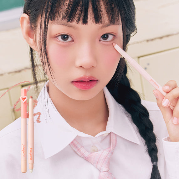 peripera 輕柔眼影臥蠶筆