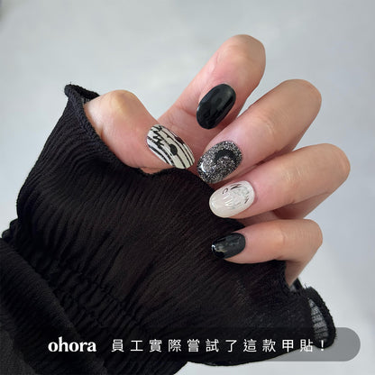 ohora N Night Slime ND-126-J