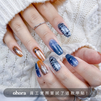 ohora N Spooky Pop ND-127-J