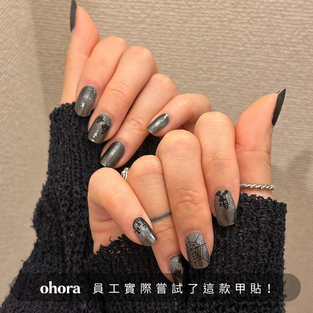ohora N Ghost Story ND-128-J