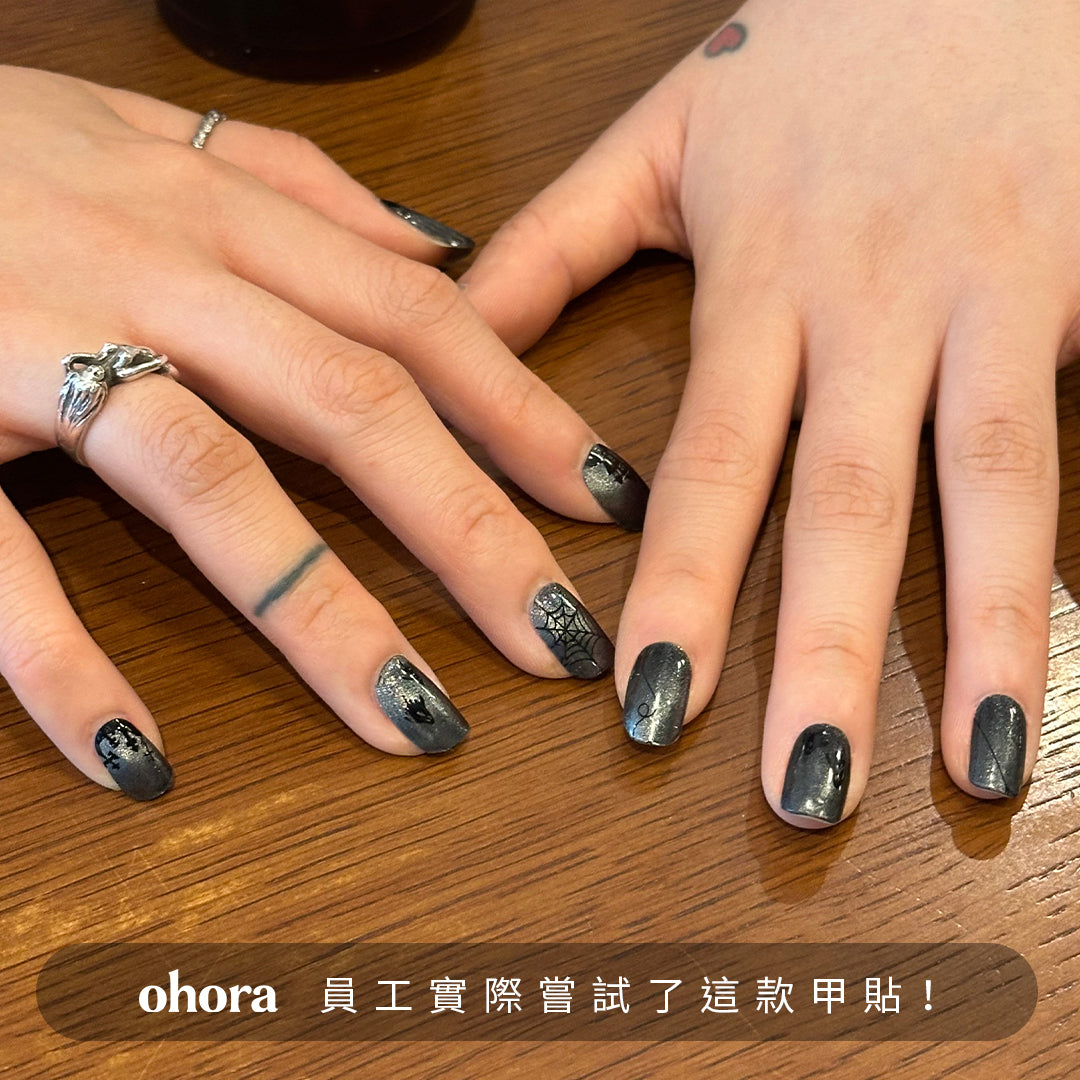 ohora N Ghost Story ND-128-J