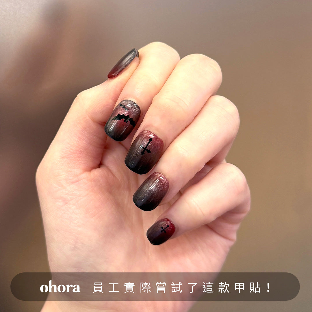 ohora N Vampire Veil ND-129-J