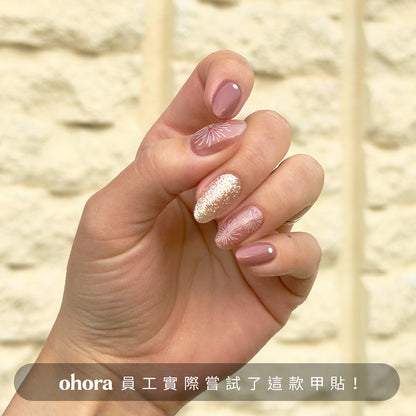 ohora N Bright Beginning ND-138-J