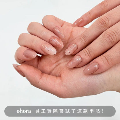ohora N Sheer Blush ND-158-J