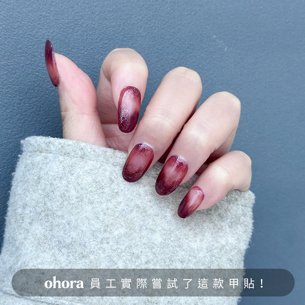ohora N Cassis Syrup ND-164-J