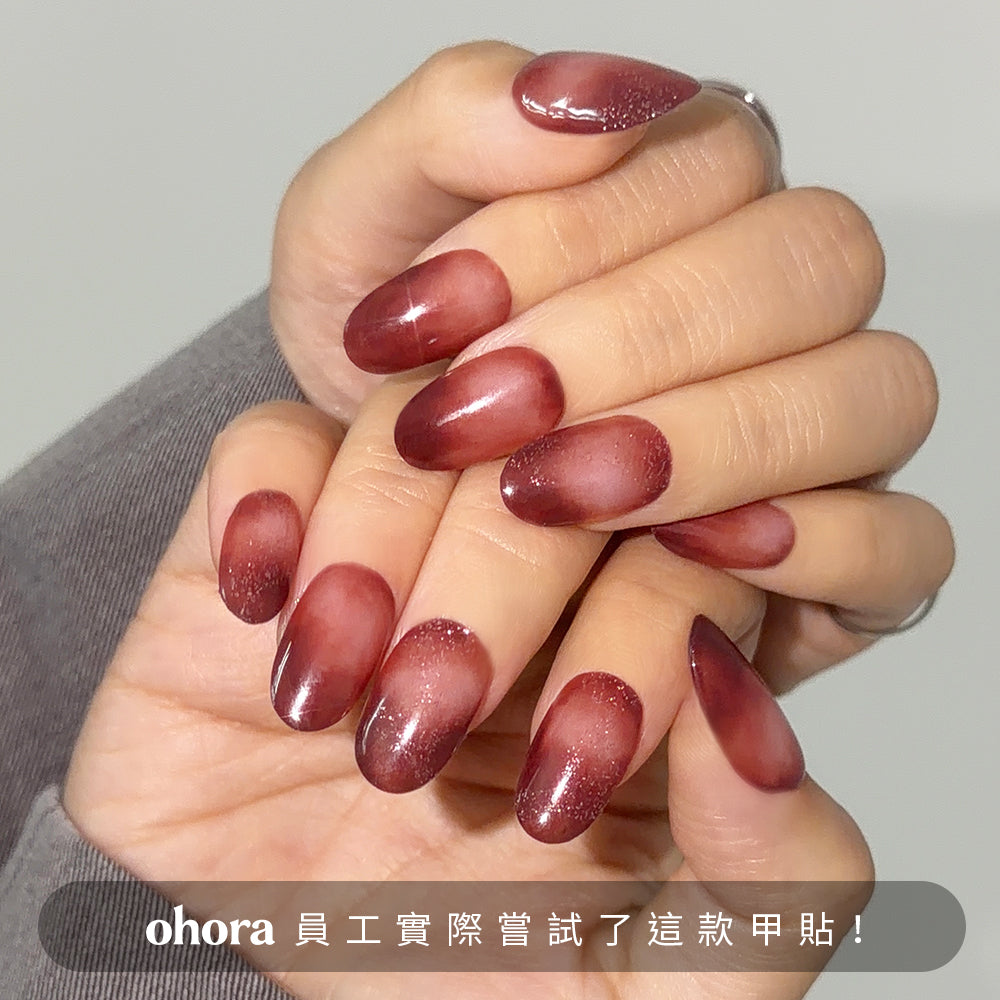 ohora N Cassis Syrup ND-164-J