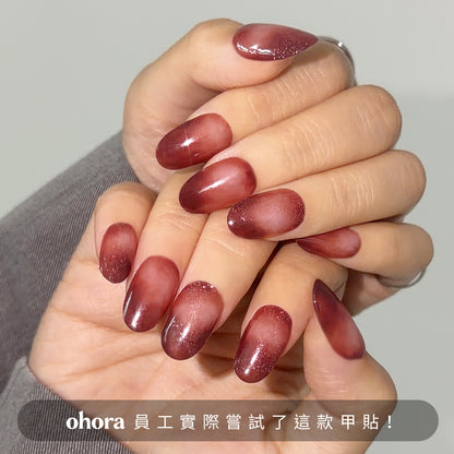ohora N Cassis Syrup ND-164-J