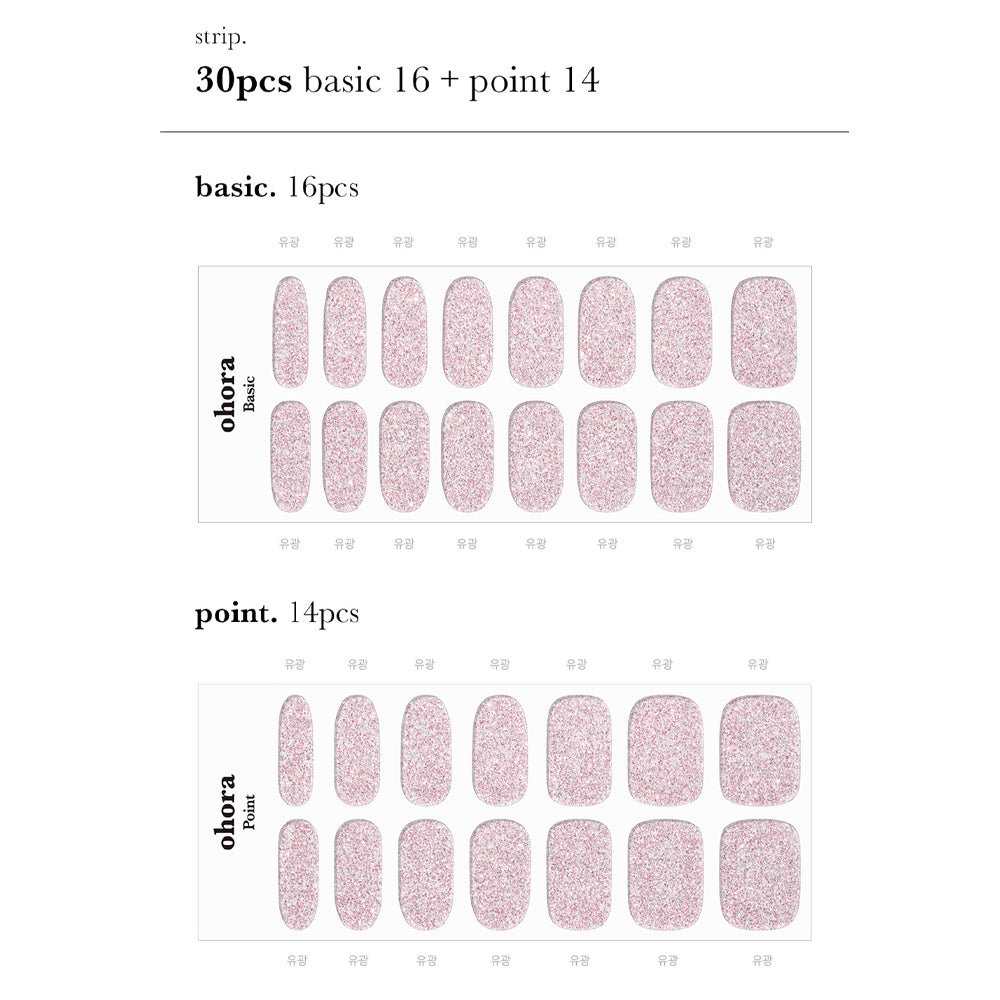 Ohora N Hype Pink ND-443