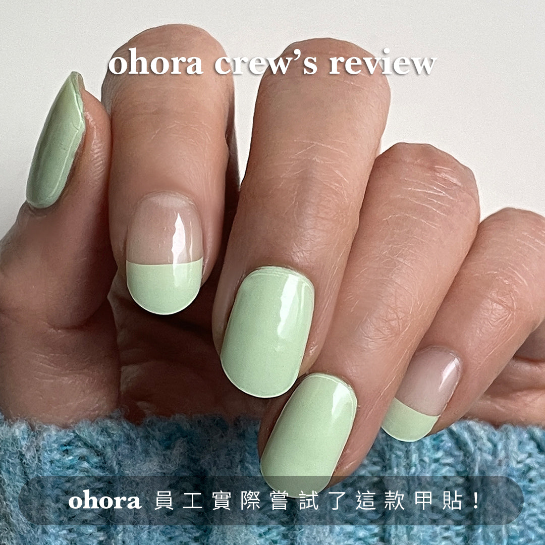 Ohora N Silky Mint ND-450