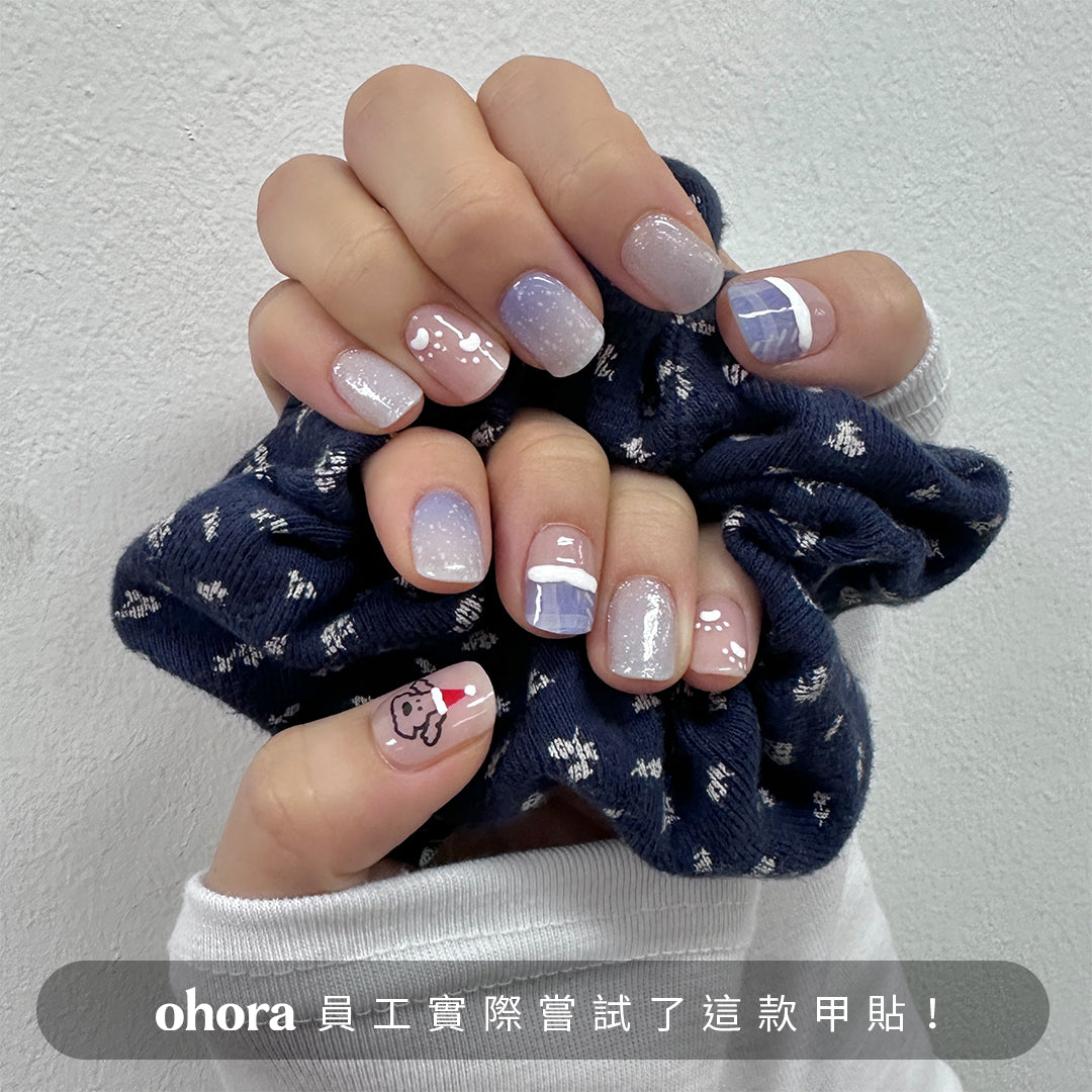 Ohora N Santa Puppy ND-467