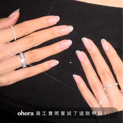 ohora N Starlight French ND-487