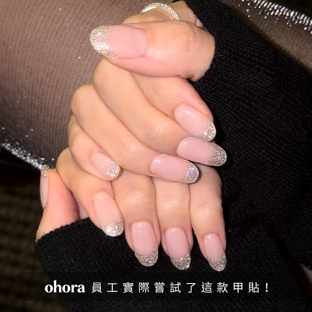 ohora N Starlight French ND-487