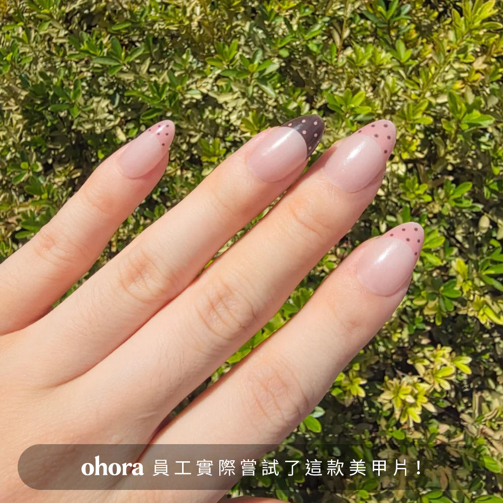 ohora Polka Brownie (Oval/Medium)