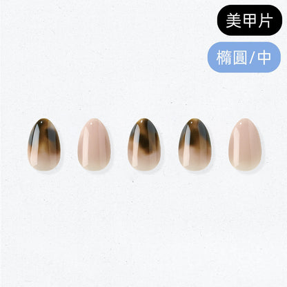 ohora Smoky Tortoise (Oval/Medium)