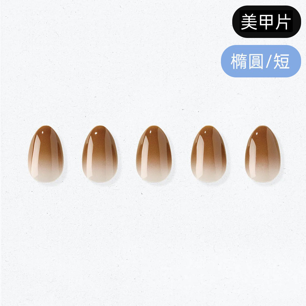 ohora Melty Cocoa (Oval/Short)