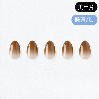 ohora Melty Cocoa (Oval/Short)