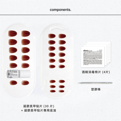 ohora Syrup Rouge (Oval/Short)