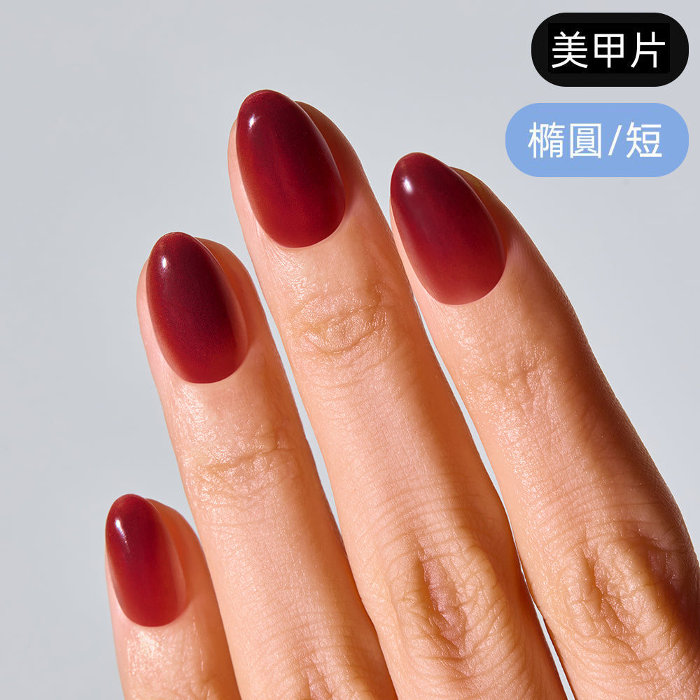ohora Syrup Rouge (Oval/Short)